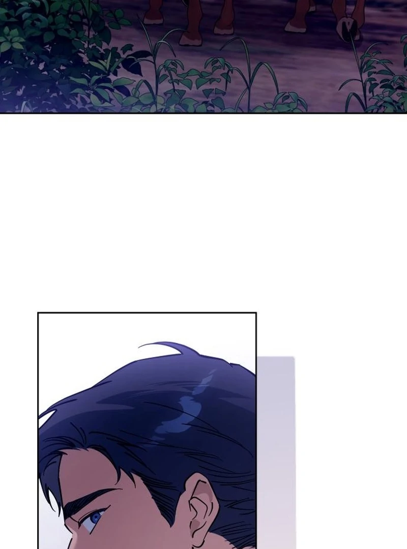 Your Ryan Chapter 11 - Page 19