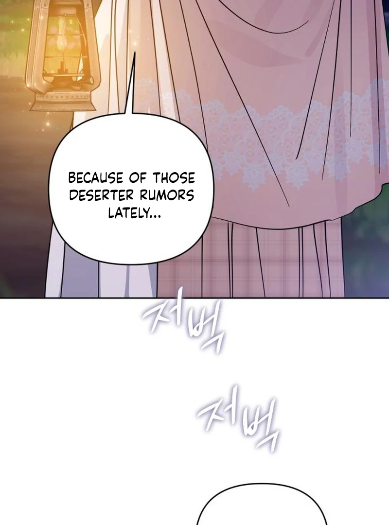 Your Ryan Chapter 11 - Page 41