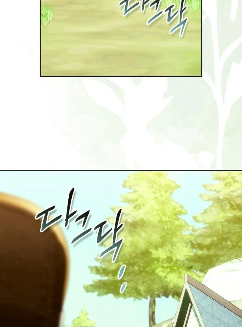 Your Ryan Chapter 12 - Page 111