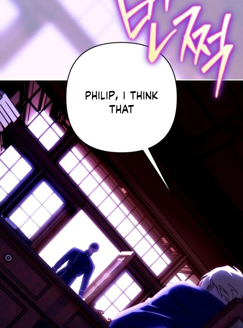 Your Ryan Chapter 12 - Page 4