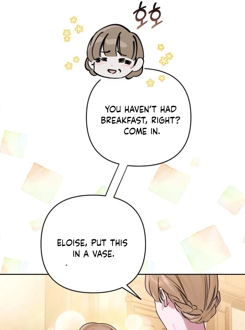 Your Ryan Chapter 12 - Page 74