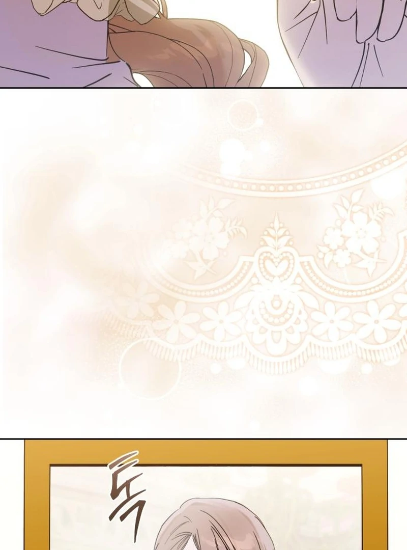 Your Ryan Chapter 13 - Page 30