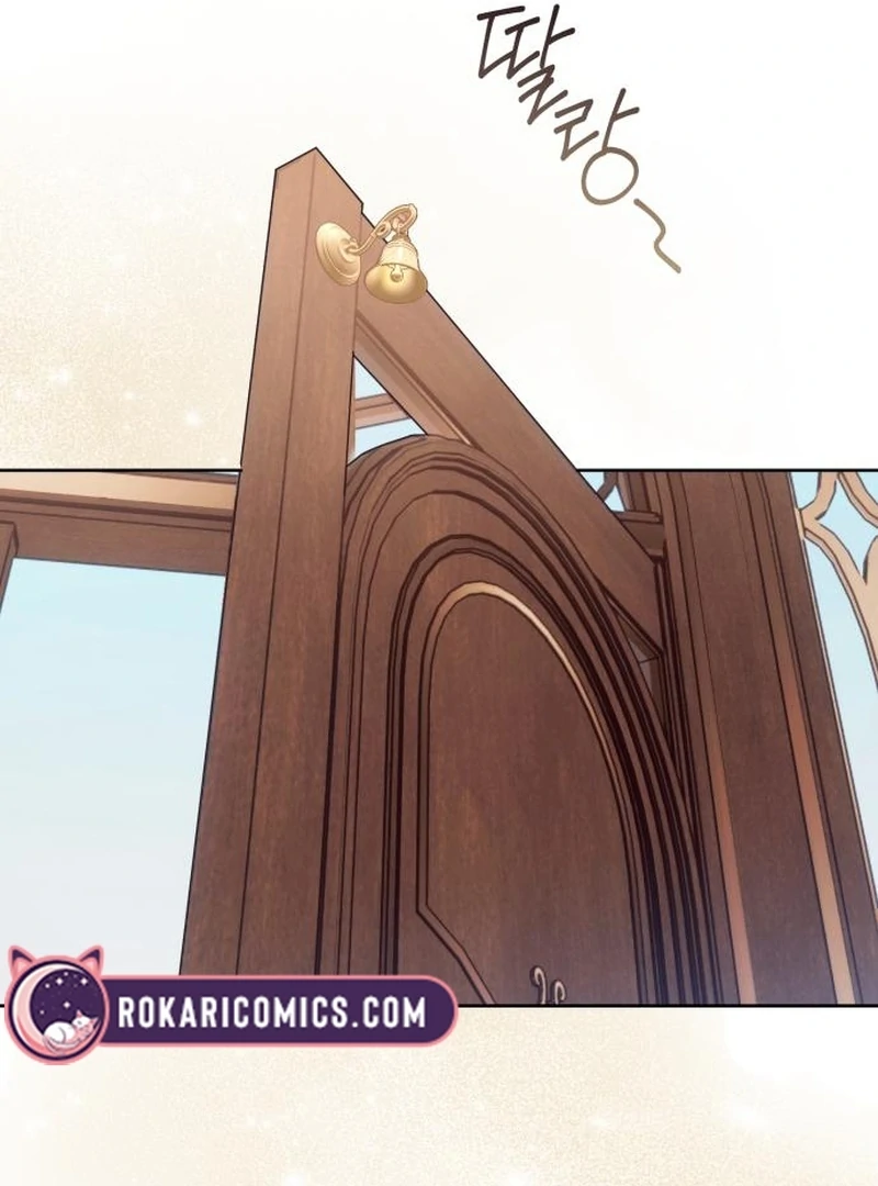 Your Ryan Chapter 13 - Page 84