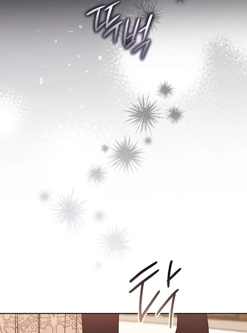 Your Ryan Chapter 13 - Page 97