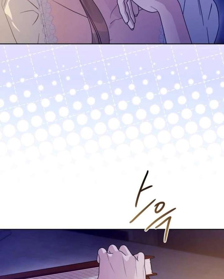 Your Ryan Chapter 16 - Page 101