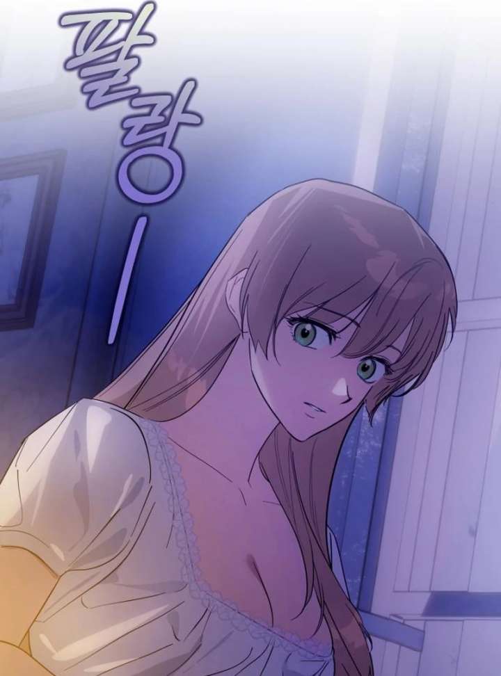 Your Ryan Chapter 16 - Page 103