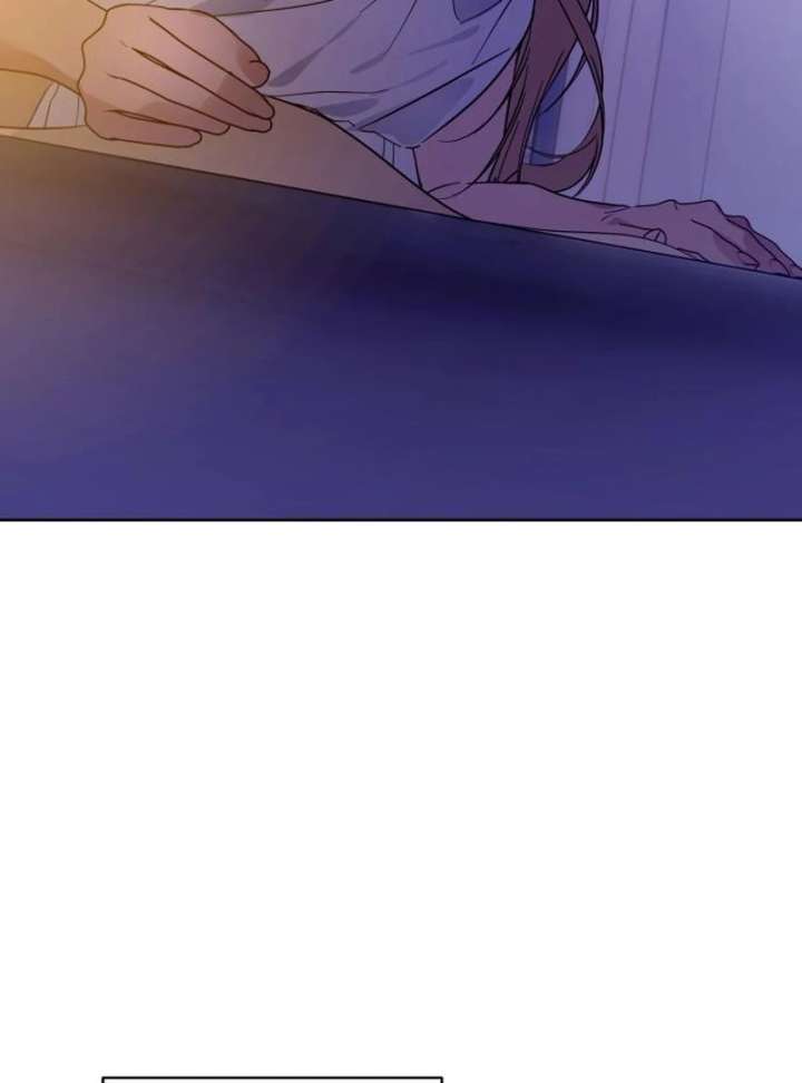 Your Ryan Chapter 16 - Page 104