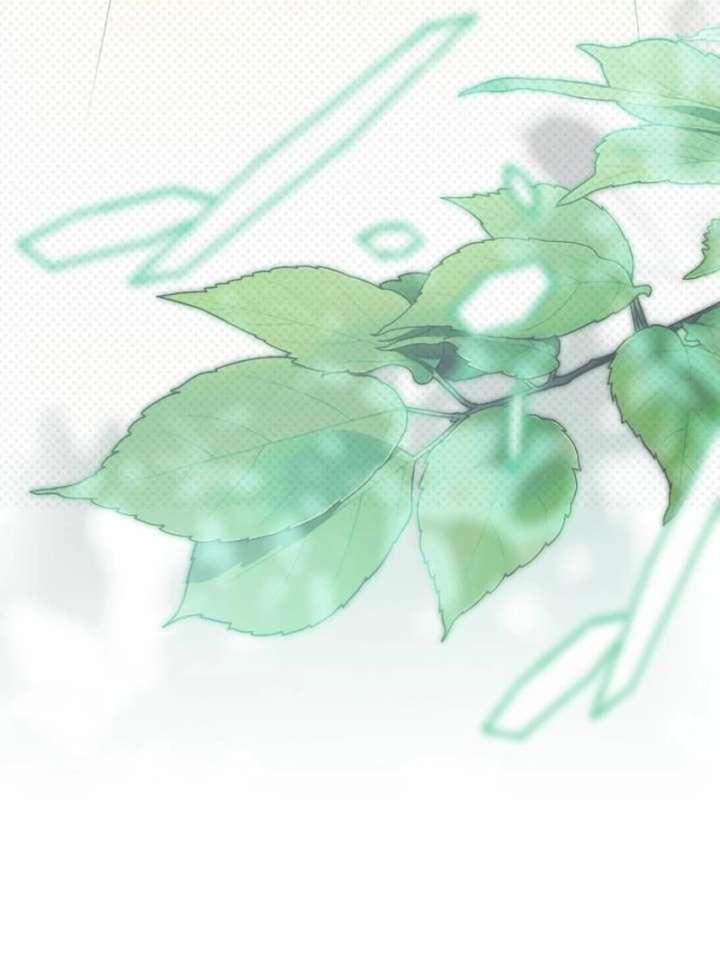 Your Ryan Chapter 16 - Page 126