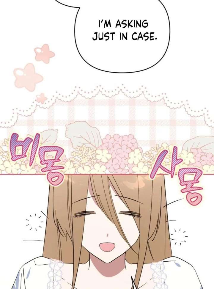 Your Ryan Chapter 16 - Page 129