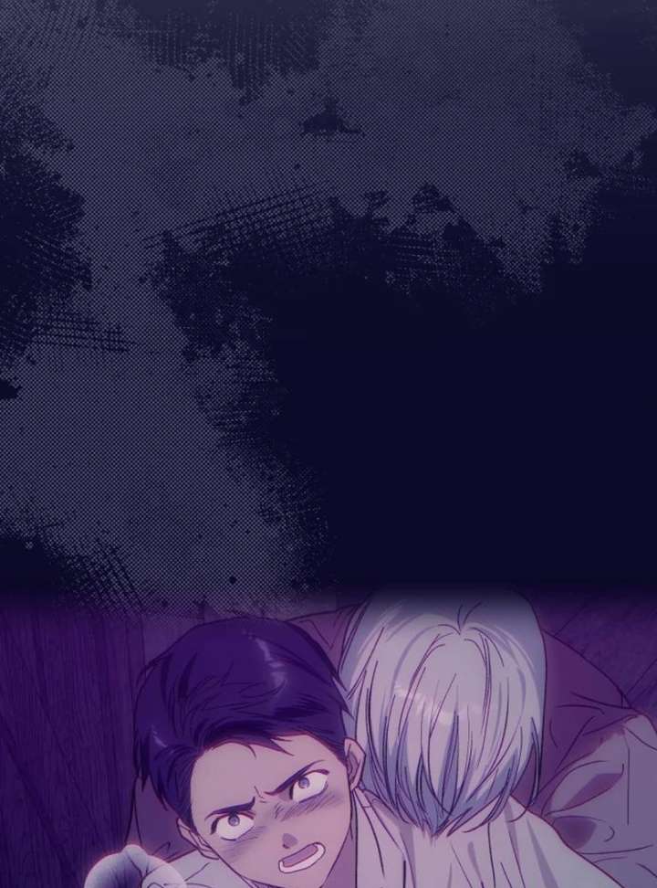 Your Ryan Chapter 16 - Page 17