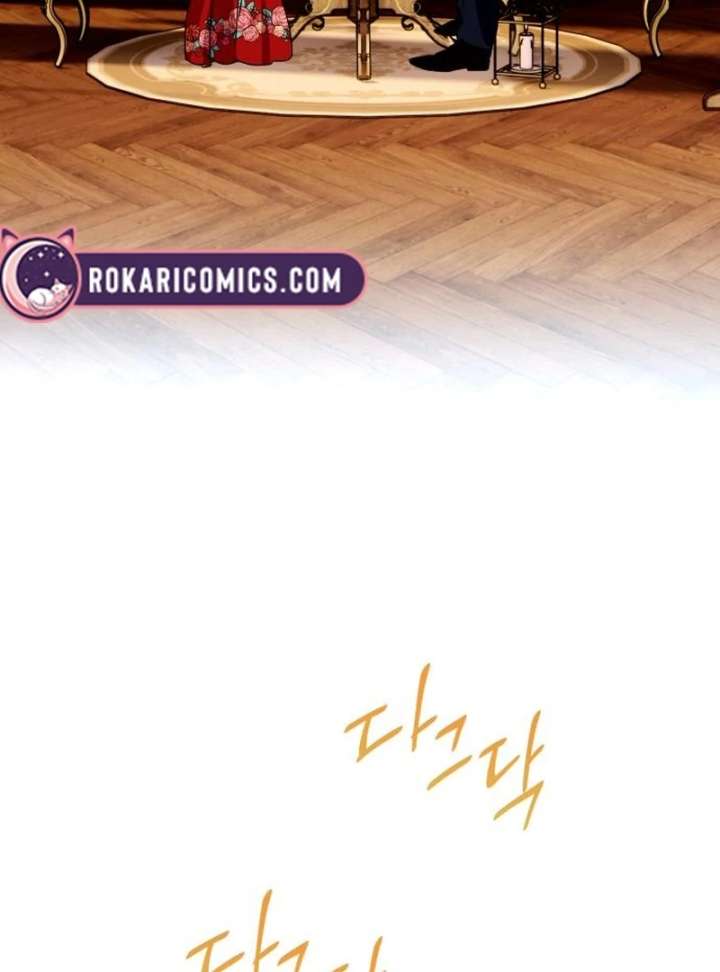 Your Ryan Chapter 16 - Page 33