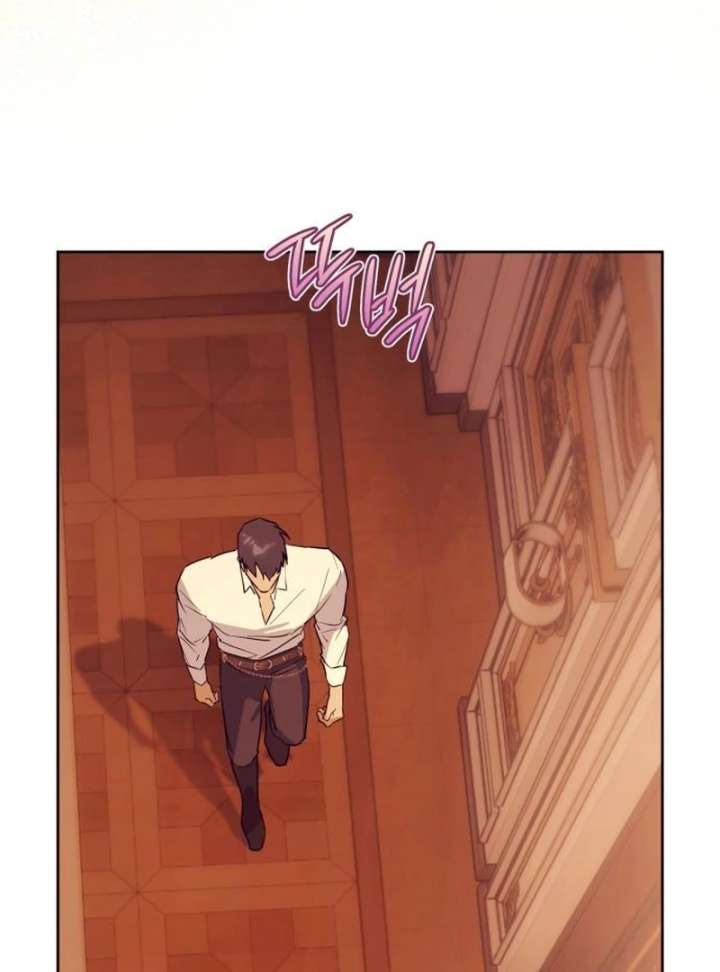 Your Ryan Chapter 17 - Page 111