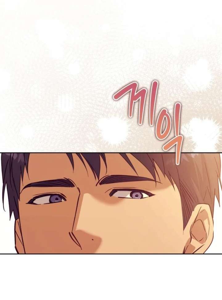 Your Ryan Chapter 17 - Page 113