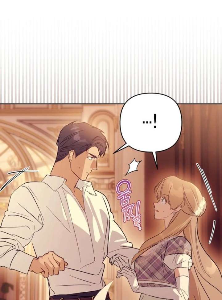 Your Ryan Chapter 17 - Page 114