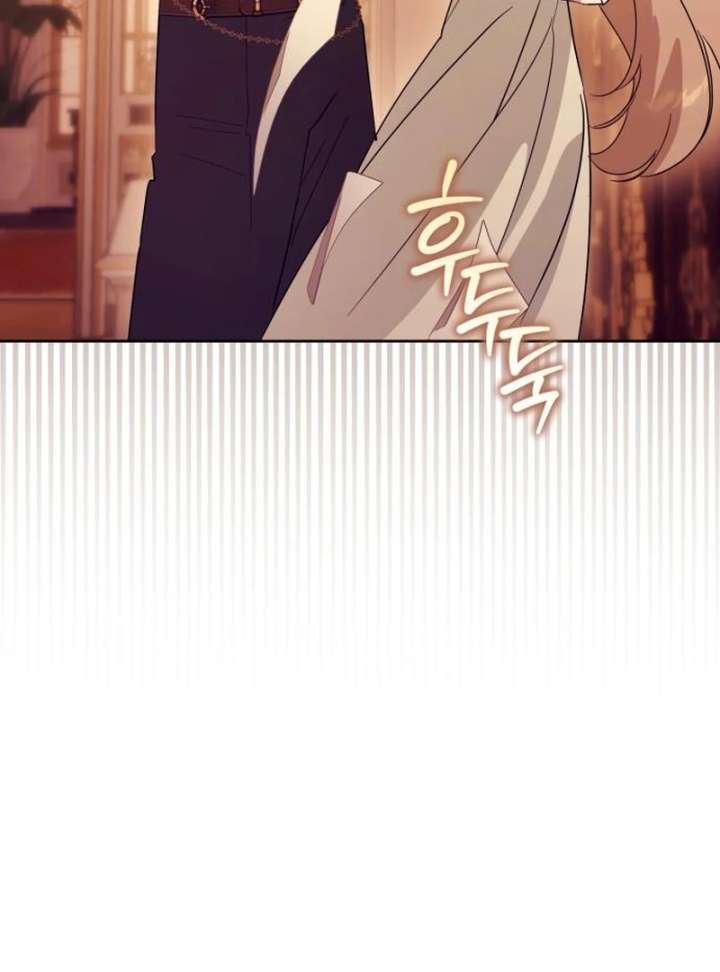 Your Ryan Chapter 17 - Page 115