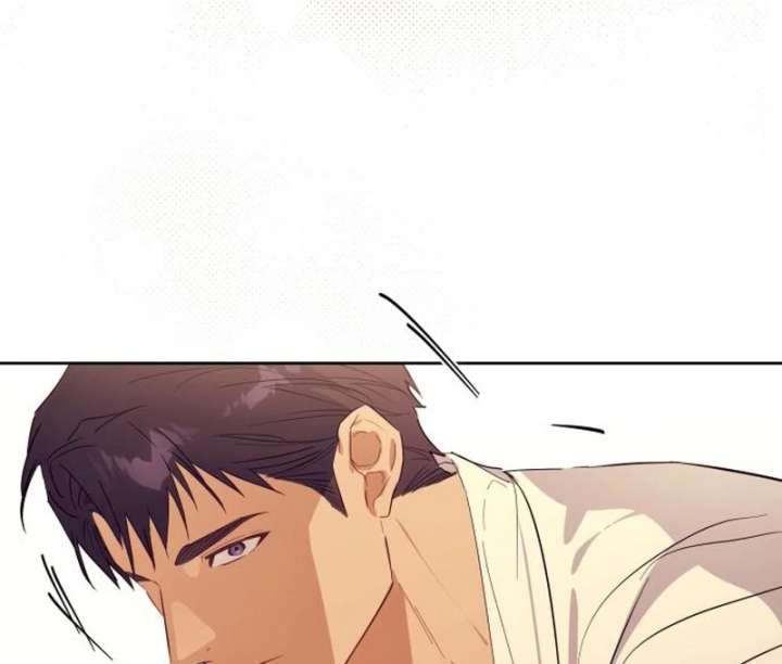 Your Ryan Chapter 17 - Page 119