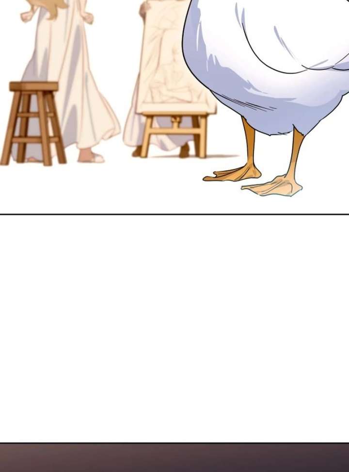 Your Ryan Chapter 17 - Page 14