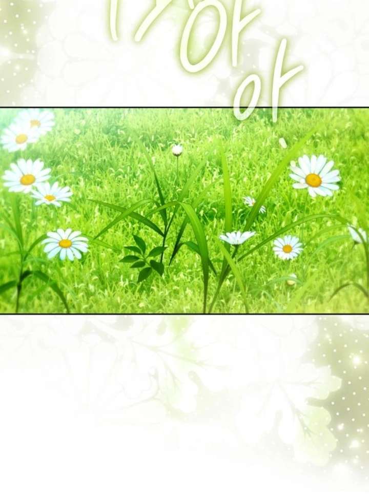 Your Ryan Chapter 17 - Page 18