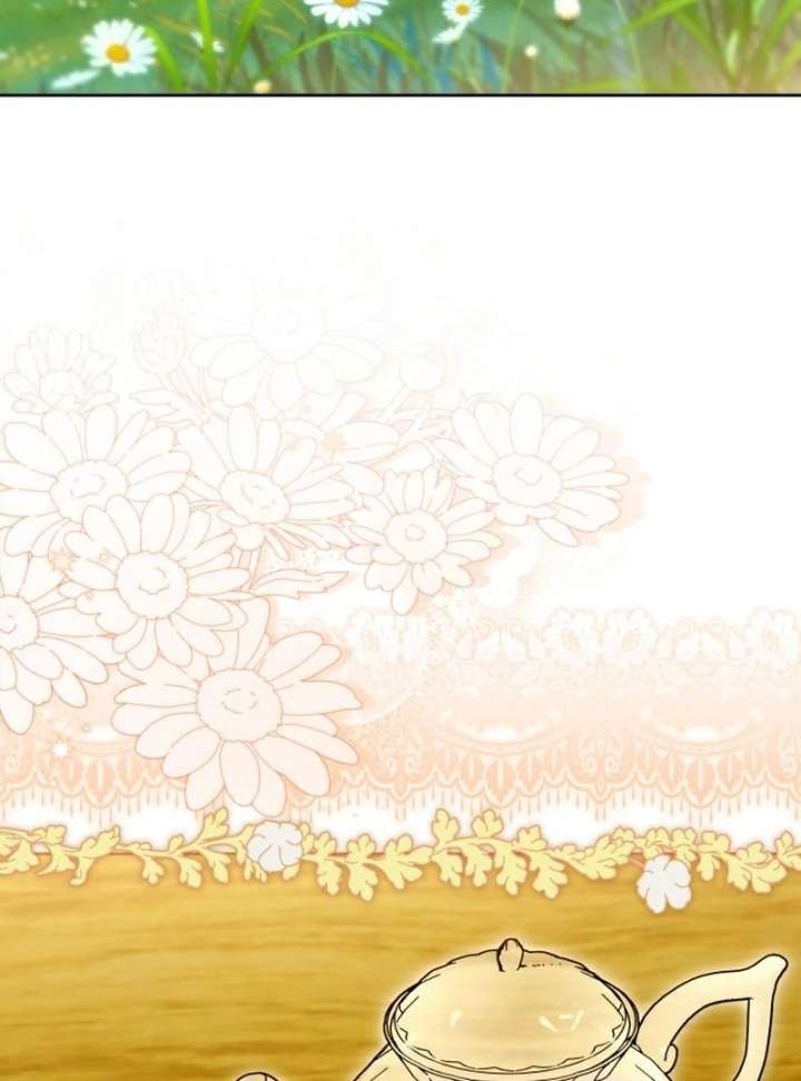 Your Ryan Chapter 17 - Page 20