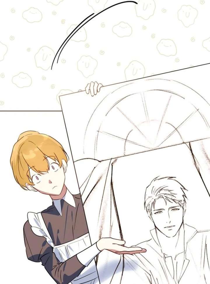 Your Ryan Chapter 17 - Page 8