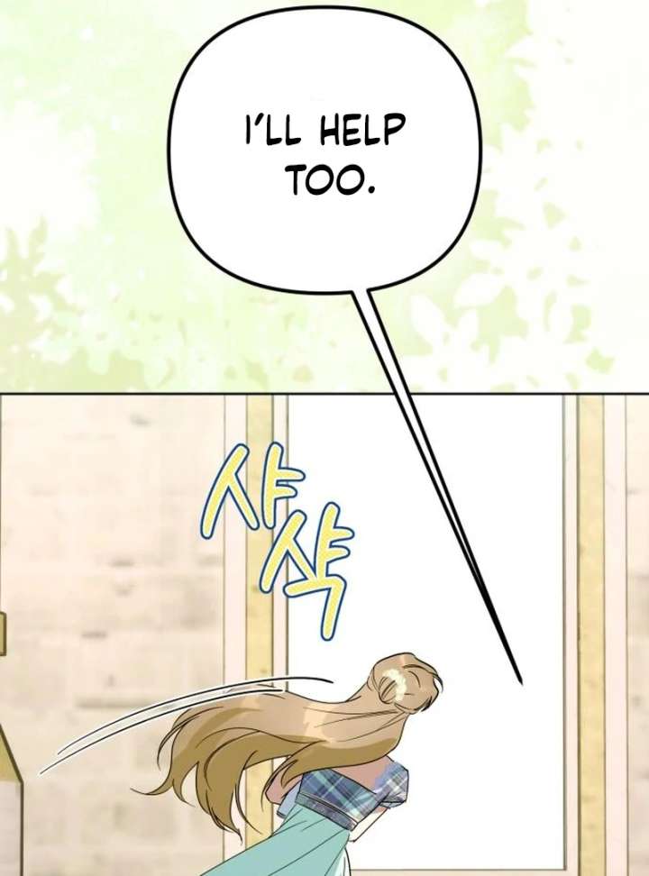 Your Ryan Chapter 17 - Page 75