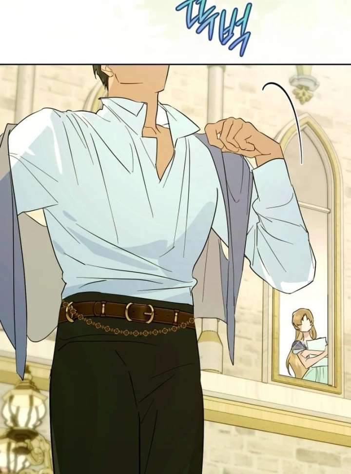 Your Ryan Chapter 17 - Page 77