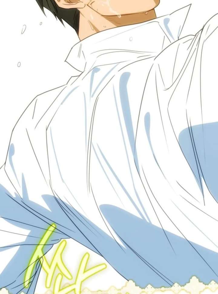 Your Ryan Chapter 17 - Page 96