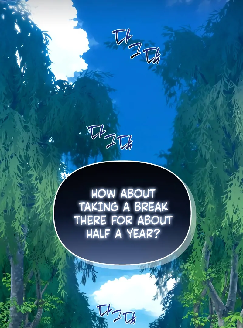Your Ryan Chapter 2 - Page 104