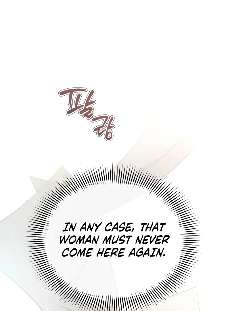 Your Ryan Chapter 2 - Page 123