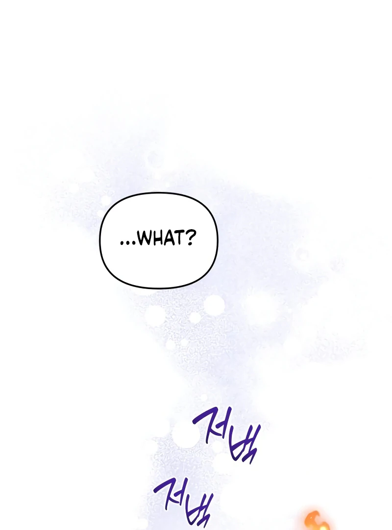 Your Ryan Chapter 2 - Page 44