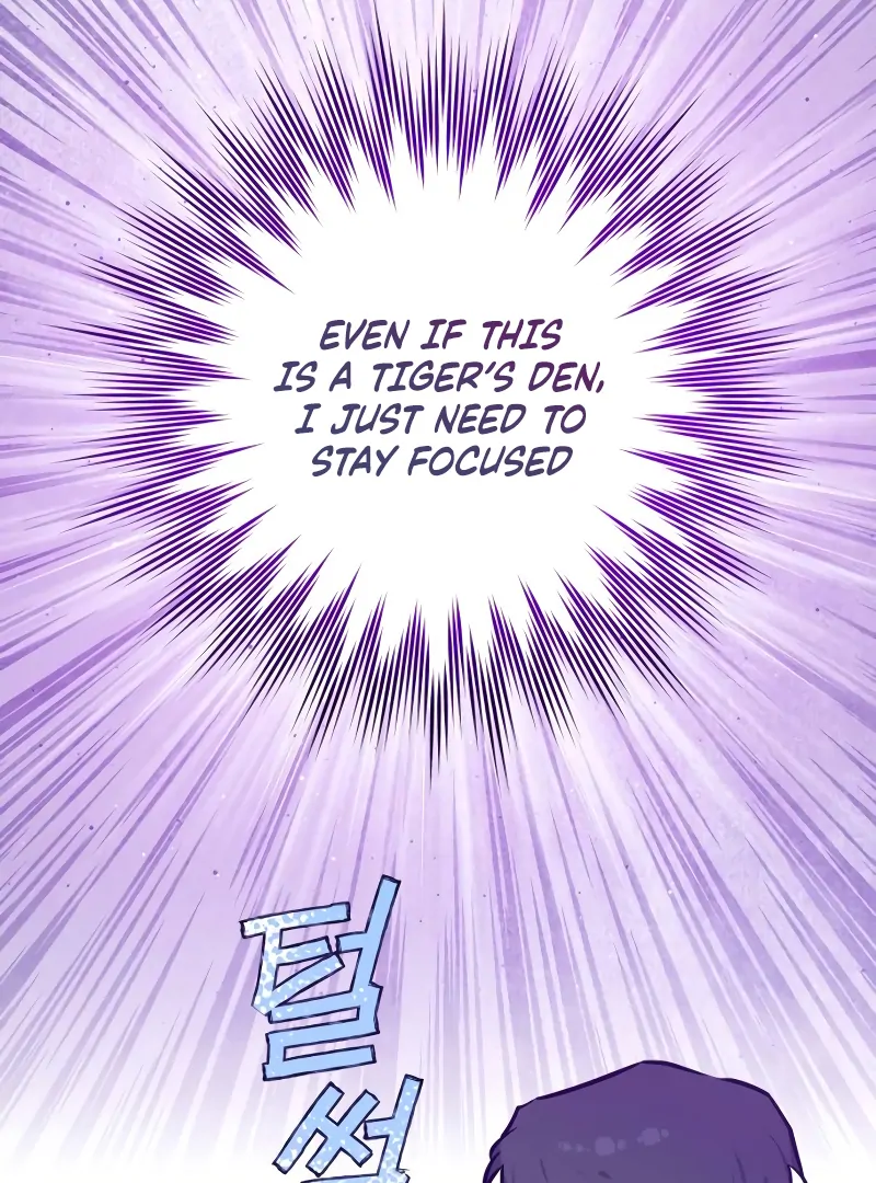 Your Ryan Chapter 2 - Page 5