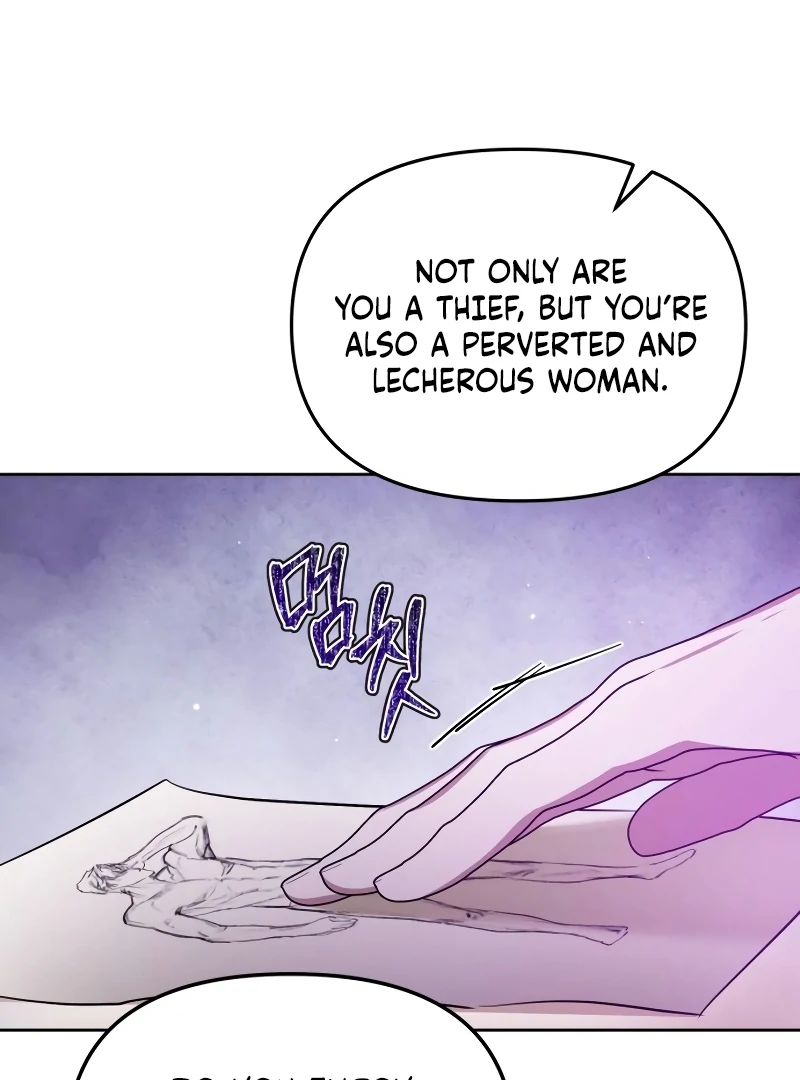 Your Ryan Chapter 2 - Page 9