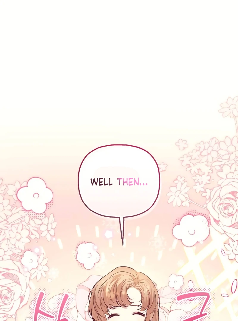 Your Ryan Chapter 4 - Page 16