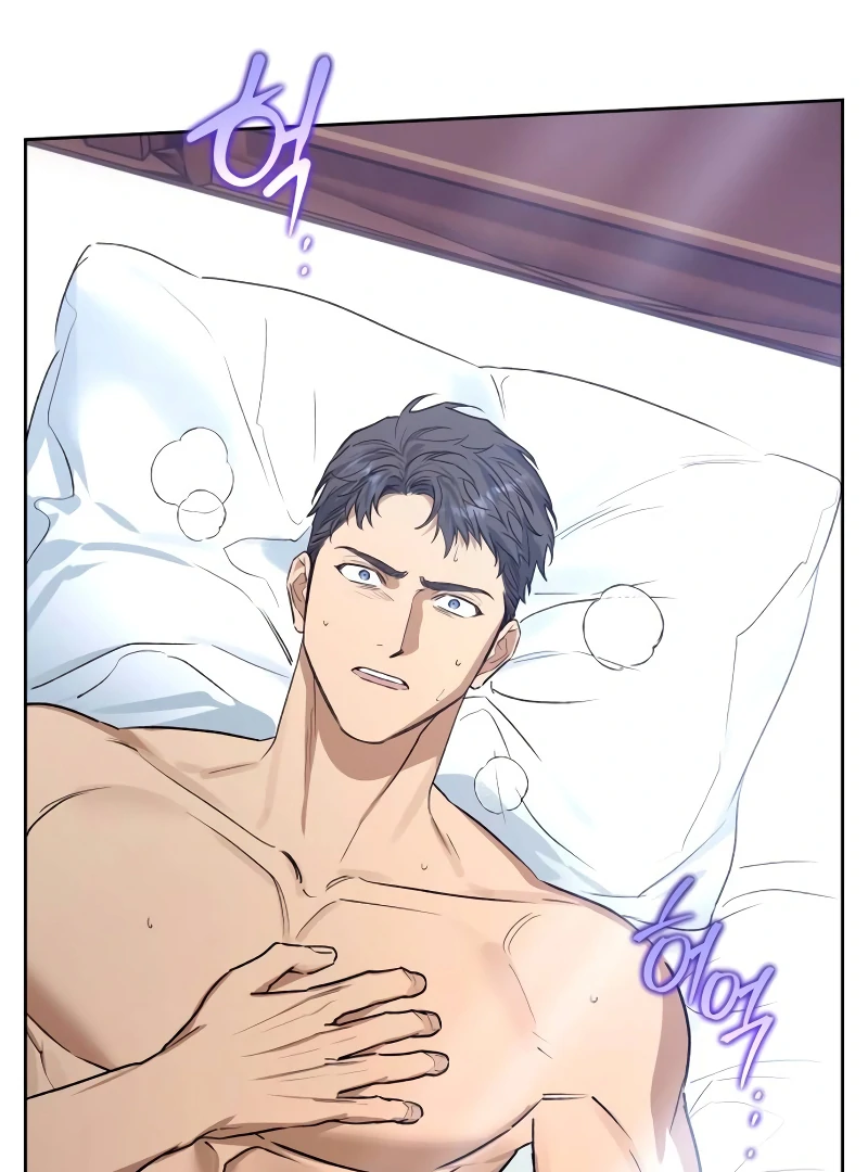 Your Ryan Chapter 4 - Page 89