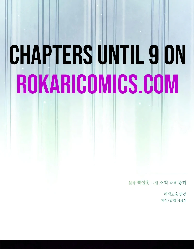 Your Ryan Chapter 8 - Page 132