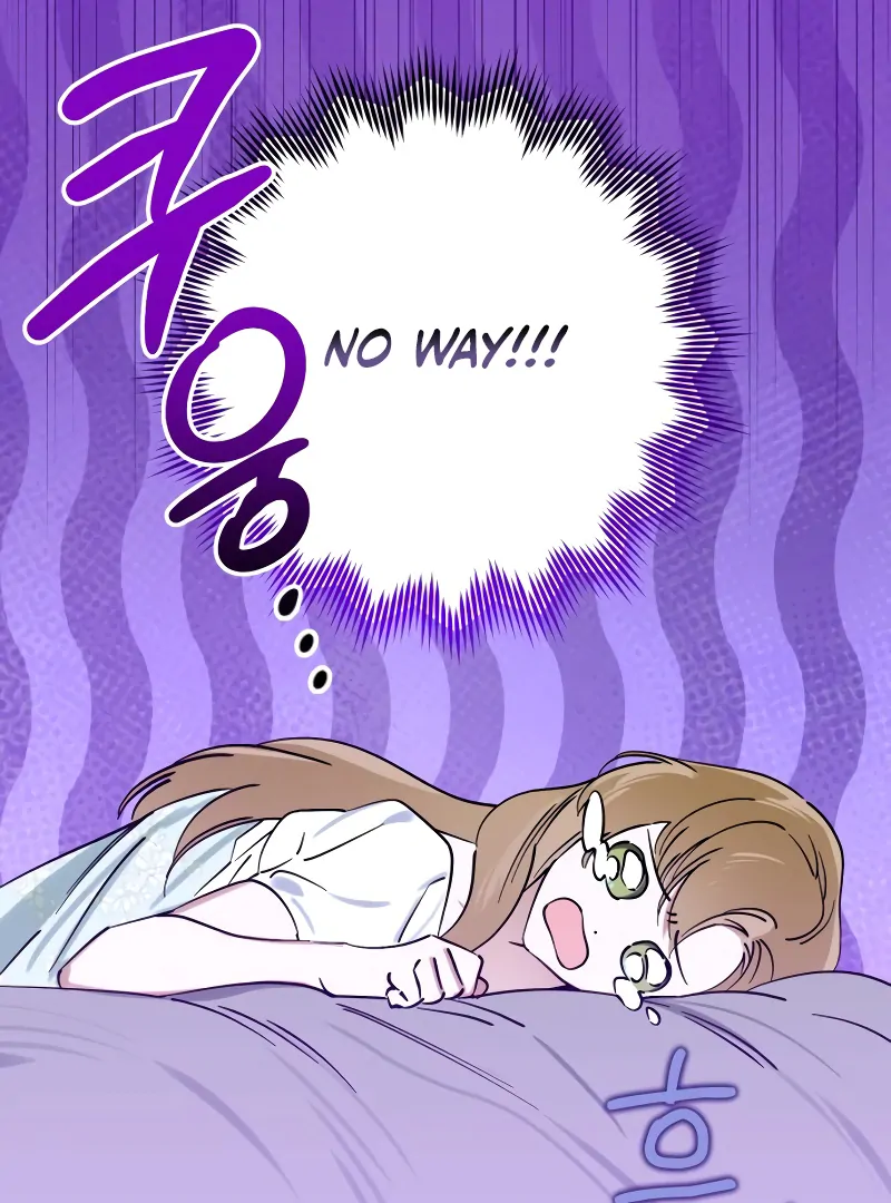 Your Ryan Chapter 8 - Page 73