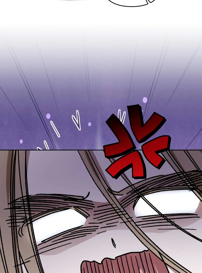 Your Ryan Chapter 9 - Page 21