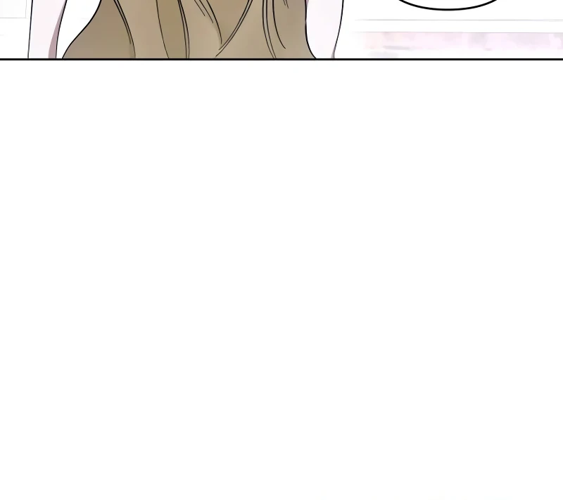 Your Ryan Chapter 9 - Page 26