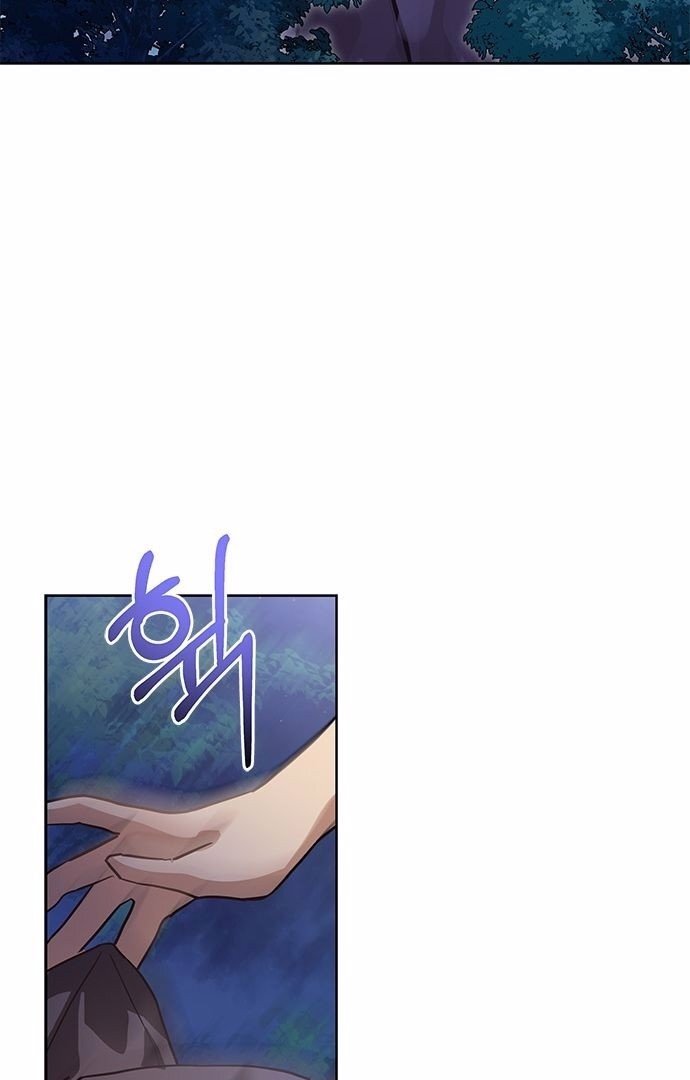 You’re a Cat, but You’ve Been Adopted by a Wolf Family? Chapter 1 - Page 11