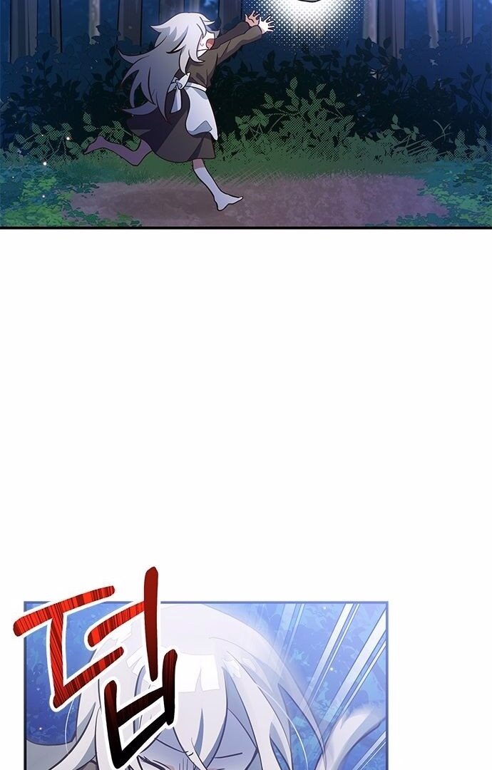 You’re a Cat, but You’ve Been Adopted by a Wolf Family? Chapter 1 - Page 18