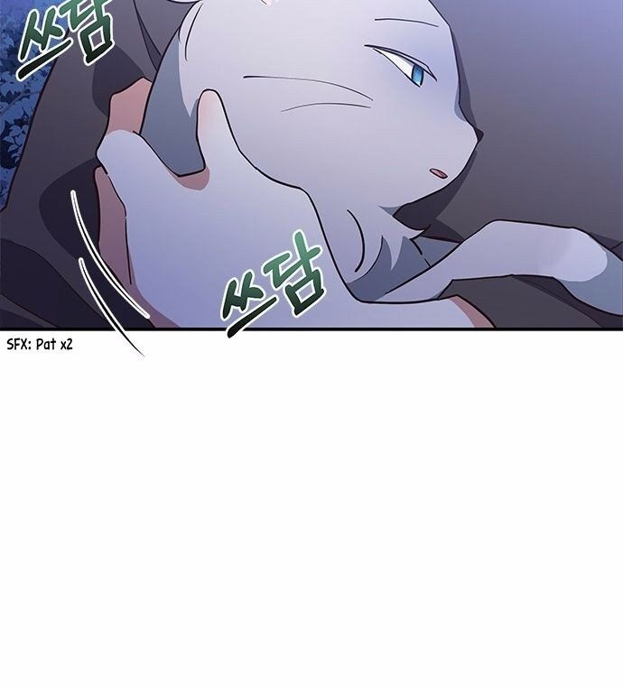 You’re a Cat, but You’ve Been Adopted by a Wolf Family? Chapter 1 - Page 21