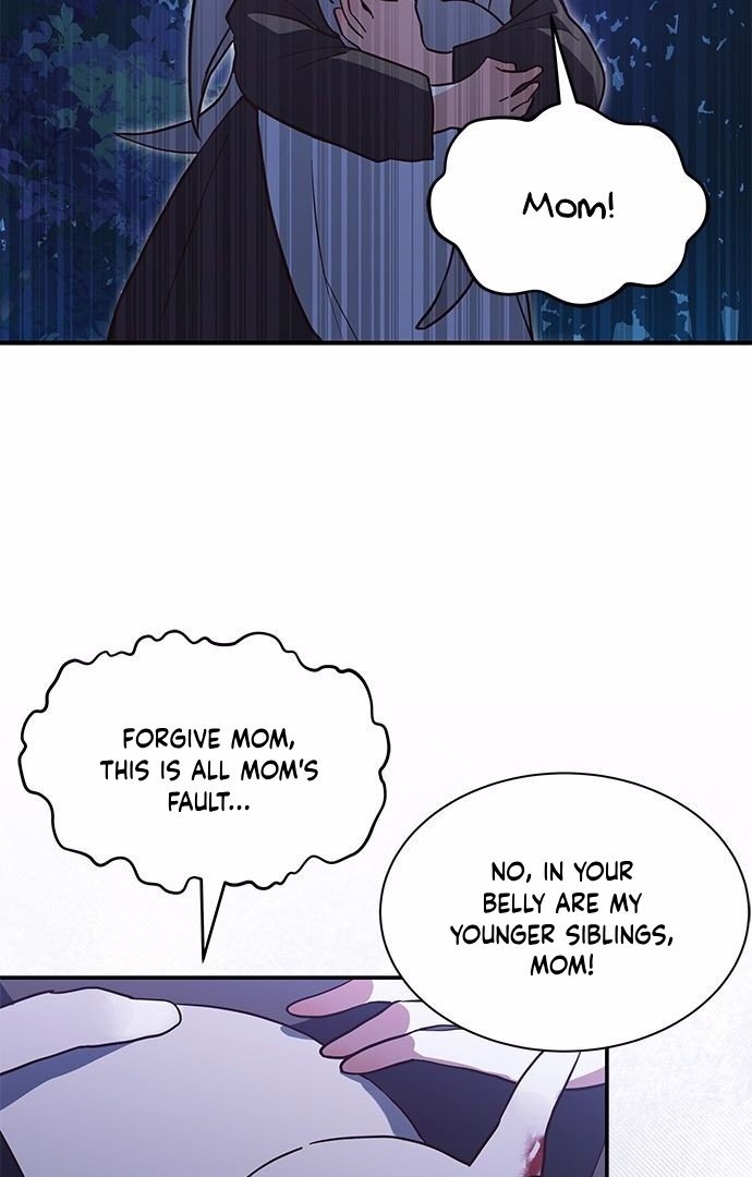 You’re a Cat, but You’ve Been Adopted by a Wolf Family? Chapter 1 - Page 23