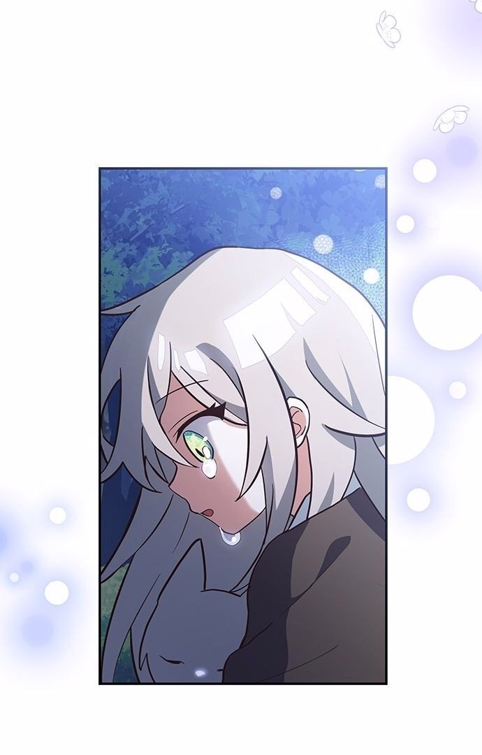 You’re a Cat, but You’ve Been Adopted by a Wolf Family? Chapter 1 - Page 31