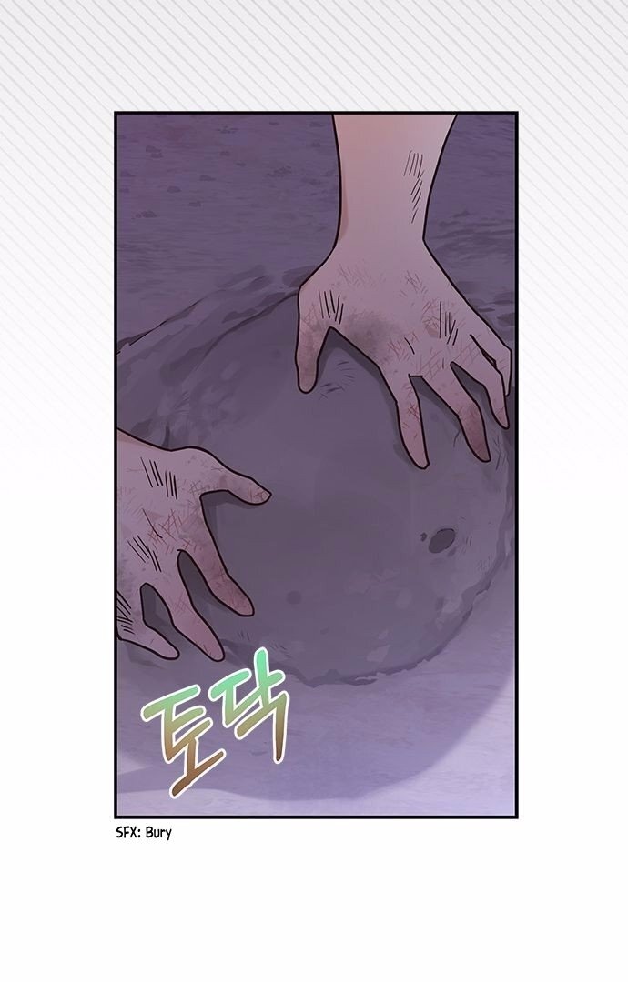 You’re a Cat, but You’ve Been Adopted by a Wolf Family? Chapter 1 - Page 41