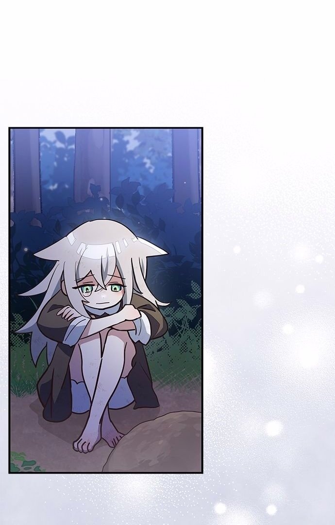 You’re a Cat, but You’ve Been Adopted by a Wolf Family? Chapter 1 - Page 42