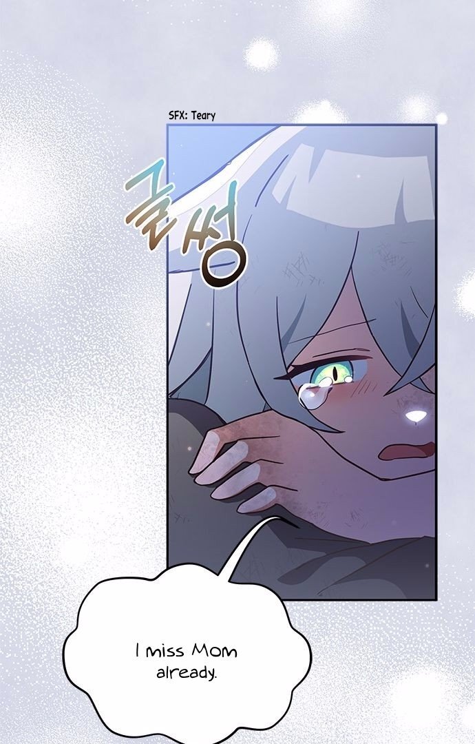 You’re a Cat, but You’ve Been Adopted by a Wolf Family? Chapter 1 - Page 43