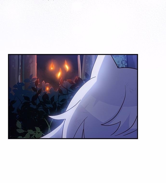 You’re a Cat, but You’ve Been Adopted by a Wolf Family? Chapter 1 - Page 45