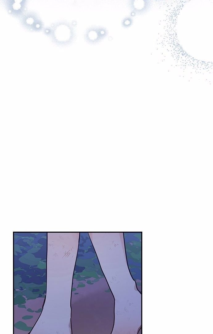 You’re a Cat, but You’ve Been Adopted by a Wolf Family? Chapter 1 - Page 48