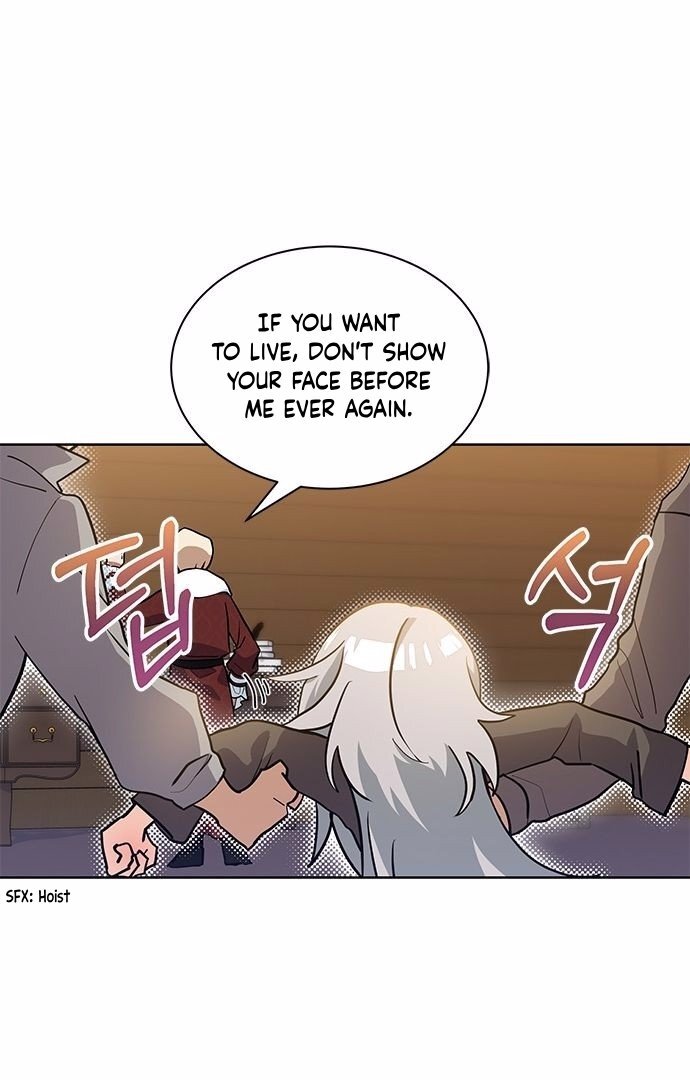 You’re a Cat, but You’ve Been Adopted by a Wolf Family? Chapter 1 - Page 7