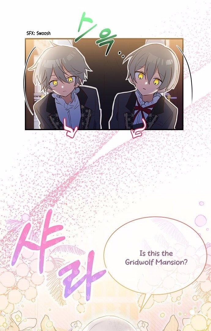You’re a Cat, but You’ve Been Adopted by a Wolf Family? Chapter 1 - Page 74